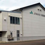 JA倉庫　富山市八尾